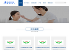 骏丰频谱健康网缩略图
