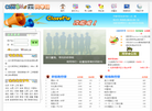 北京中富投资管理缩略图