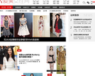 爱美女性网时装频道缩略图