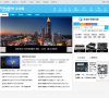 比特网云计算缩略图