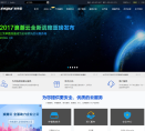 浪潮云缩略图
