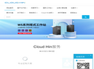 骋罡官方网站缩略图