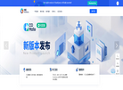 云查产品官网缩略图