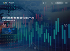 上海华钦信息科技缩略图