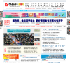 中国劳动保障新闻网缩略图