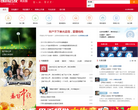 阿里巴巴商友圈缩略图