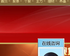 第一现场缩略图