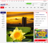 大洋社区缩略图