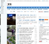 大众论坛缩略图