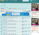 凯迪社区缩略图