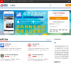 易车网车友会缩略图