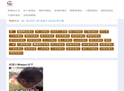 cmay表情包大全缩略图