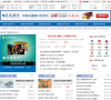 我爱卡招商银行信用卡中心缩略图