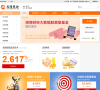 招商基金缩略图