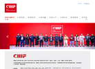 CMF设计奖缩略图