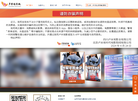 卢米埃影城缩略图