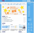 中国人民大学网络教育学院缩略图