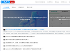 CMS模板网缩略图