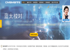 北京蓝太平洋科技缩略图