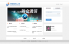 中国移动网上大学缩略图
