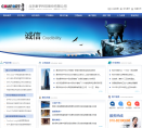 康孚科技缩略图