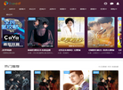 宁波九通文化传媒缩略图