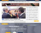 中国派CN314智能生活网缩略图