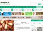 圆梦信息网缩略图