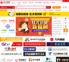苍南佳才网缩略图