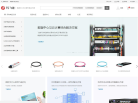 飞速FS缩略图