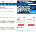盖世汽车网汽配供应商缩略图