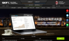 GKFX捷凯金融缩略图