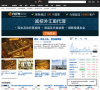 英为财情缩略图
