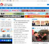 延边广播电视台官方网站缩略图