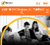 诺顿中国官网缩略图