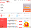 爱贷网缩略图