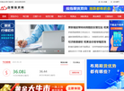 白银投资网缩略图