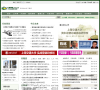 中华品牌管理网缩略图