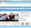 中国▪巴中缩略图
