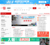一览数控英才网缩略图