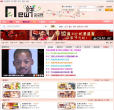 新鲜中文网缩略图