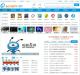 起点软件下载缩略图