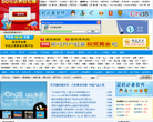 星星软件站缩略图