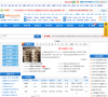 中国铁合金在线缩略图