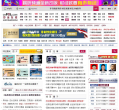 中金在线缩略图