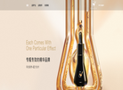 杭州配方师科技缩略图