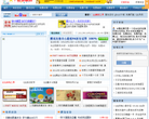 免费资源网缩略图