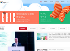 中国服装协会网缩略图