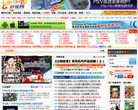 玩家网缩略图