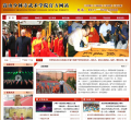 中国嵩山少林寺武术学院缩略图